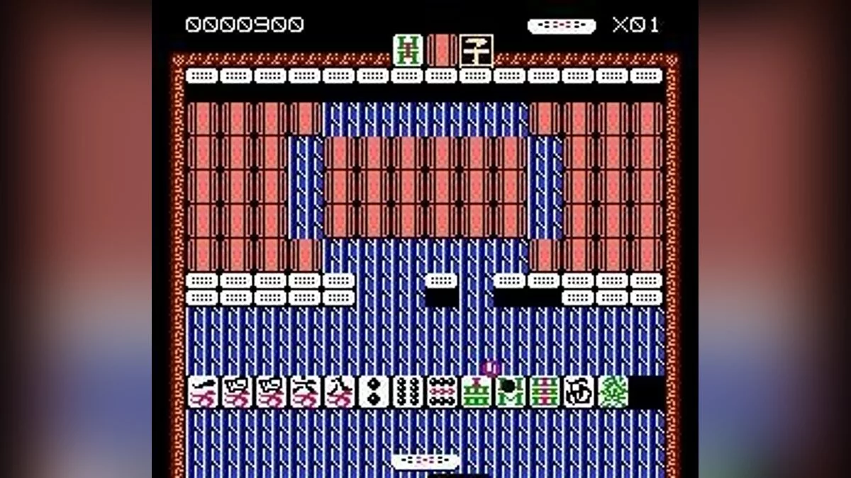 Скриншоты из Jongbou / Картинка 2