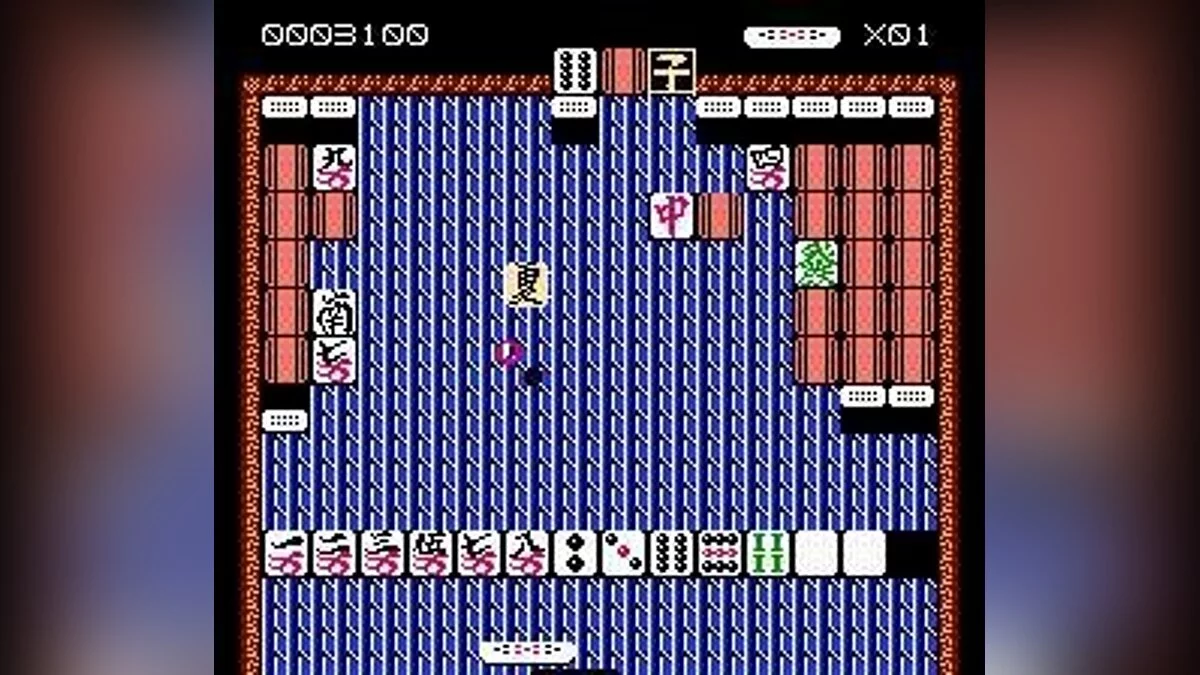 Скриншоты из Jongbou / Картинка 4