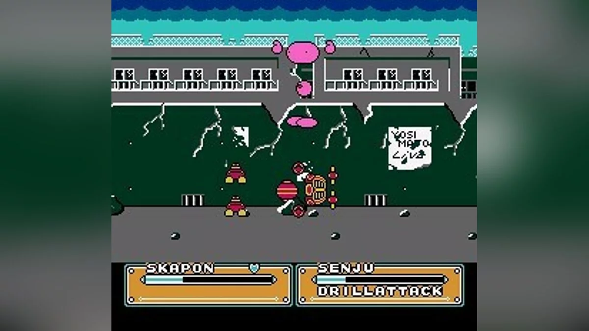 Скриншоты из Joy Mecha Fight