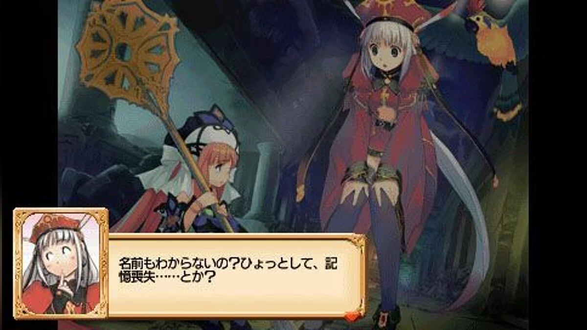 Скриншоты из Judie no Atelier: Gramnad no Renkinjutsushi / Картинка 1