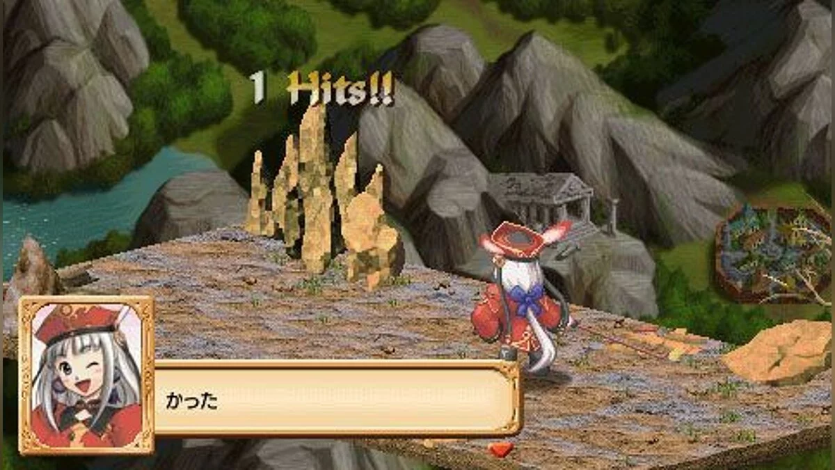 Скриншоты из Judie no Atelier: Gramnad no Renkinjutsushi / Картинка 10