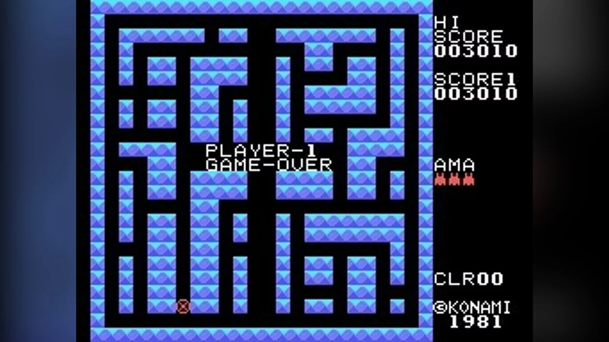 Скриншоты из Jungler