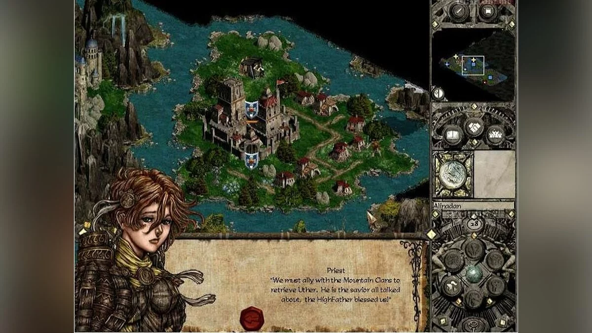 Скриншоты из Disciples 2: Dark Prophecy / Картинка 22