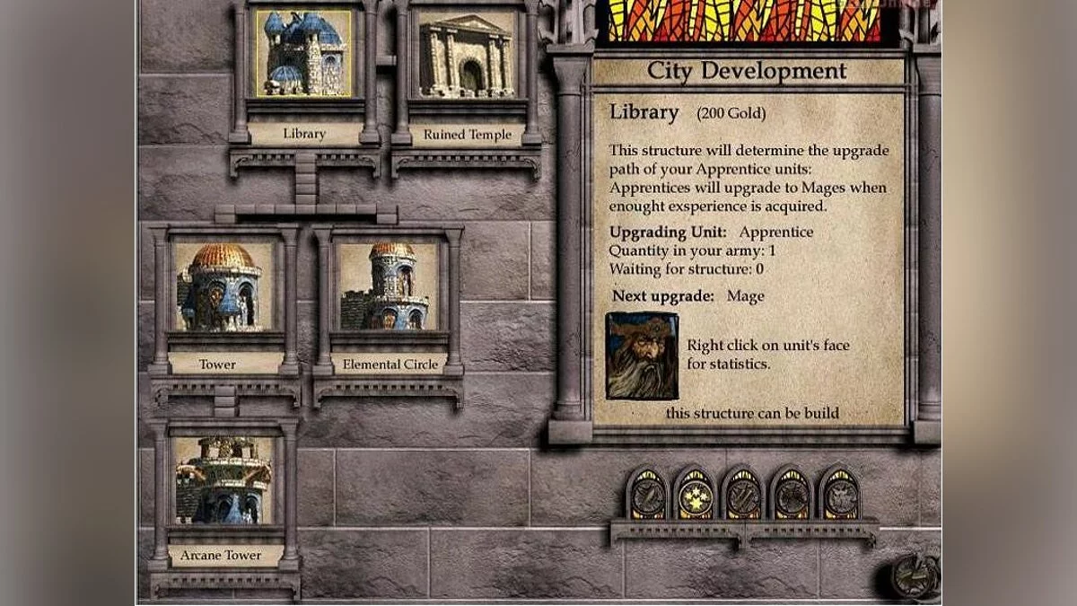 Скриншоты из Disciples 2: Dark Prophecy / Картинка 33