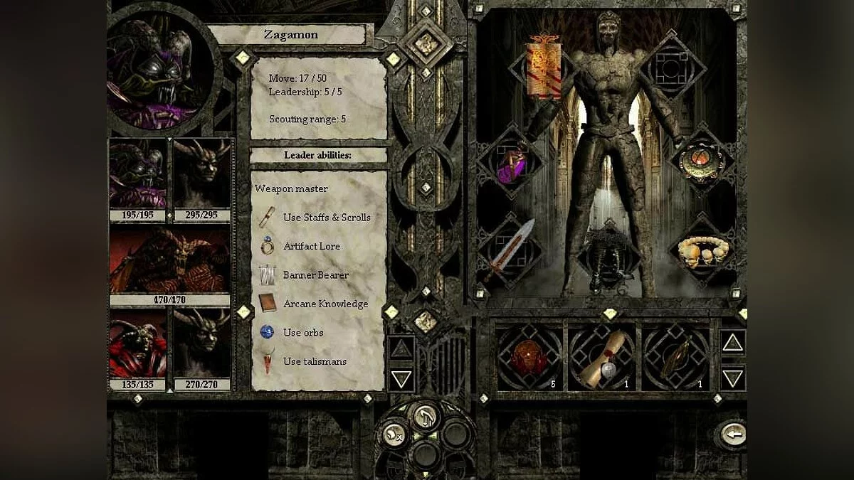 Скриншоты из Disciples 2: Dark Prophecy / Картинка 38