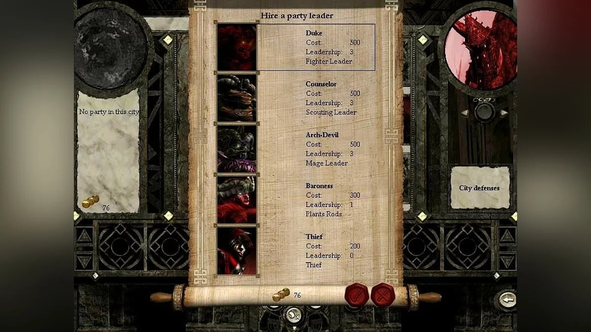 Скриншоты из Disciples 2: Dark Prophecy / Картинка 43