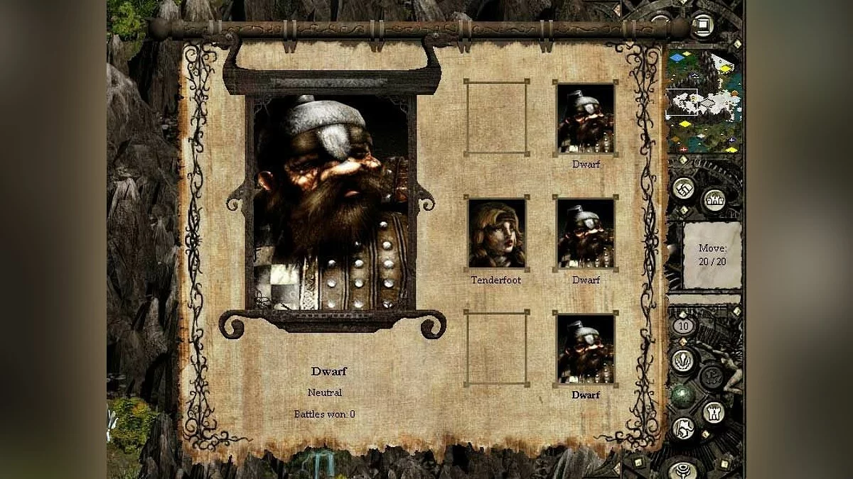 Скриншоты из Disciples 2: Dark Prophecy / Картинка 46