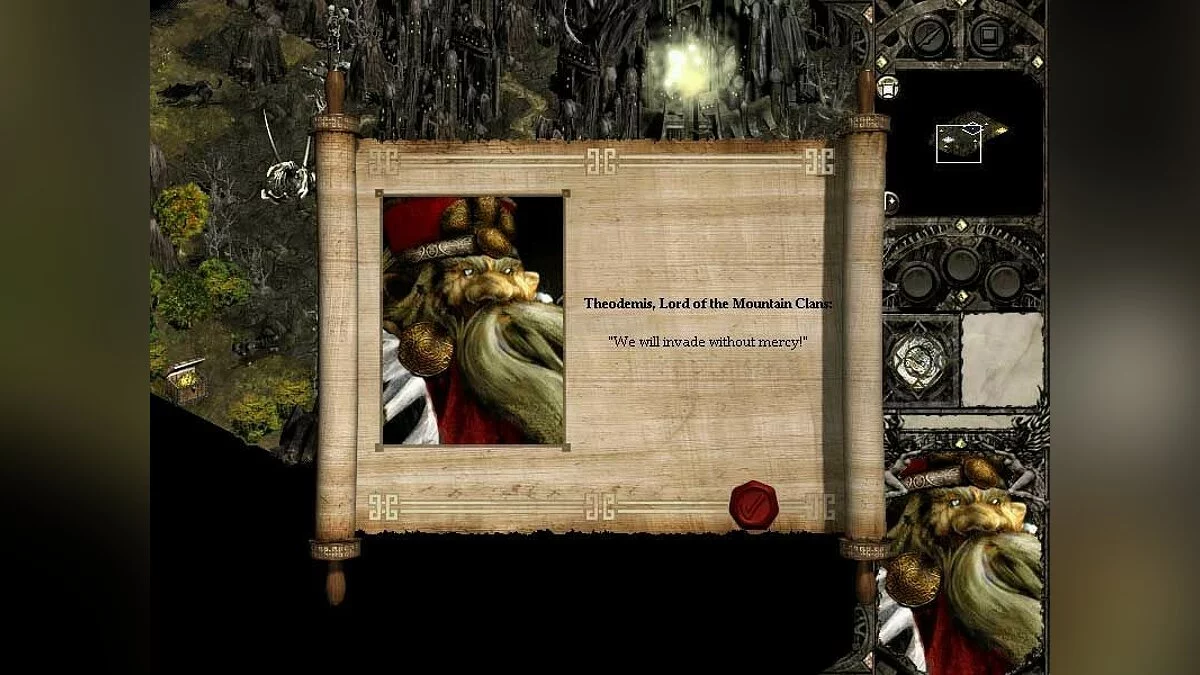 Скриншоты из Disciples 2: Dark Prophecy / Картинка 45