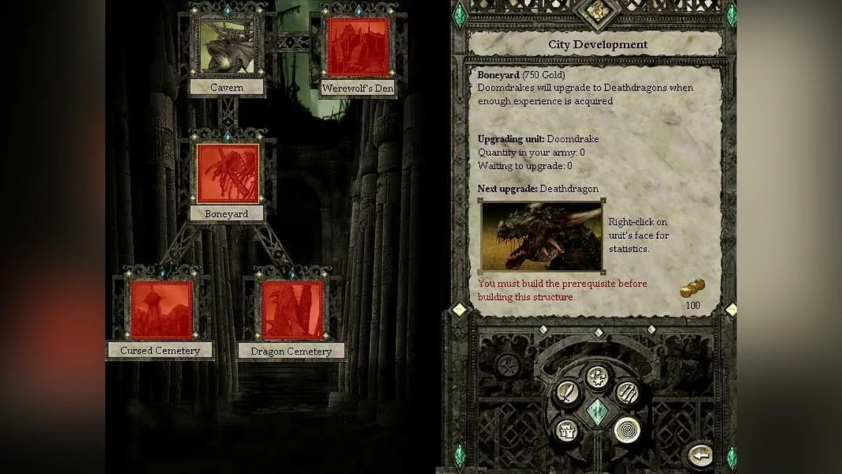 Скриншоты из Disciples 2: Dark Prophecy / Картинка 48