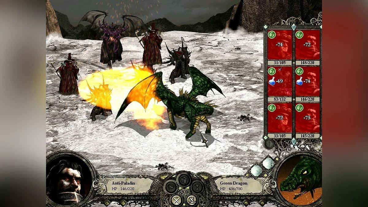 Скриншоты из Disciples 2: Dark Prophecy / Картинка 49