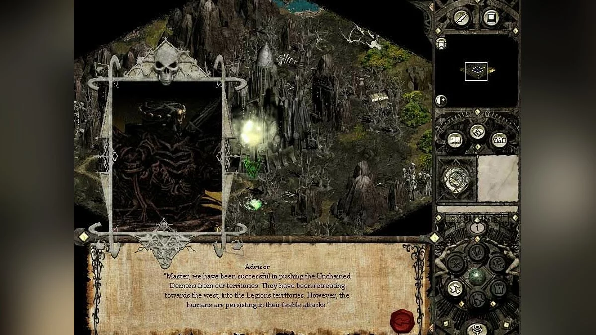 Скриншоты из Disciples 2: Dark Prophecy / Картинка 47