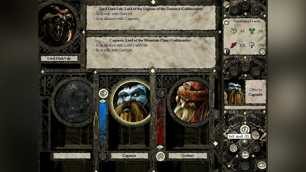 Скриншоты из Disciples 2: Dark Prophecy / Картинка 56