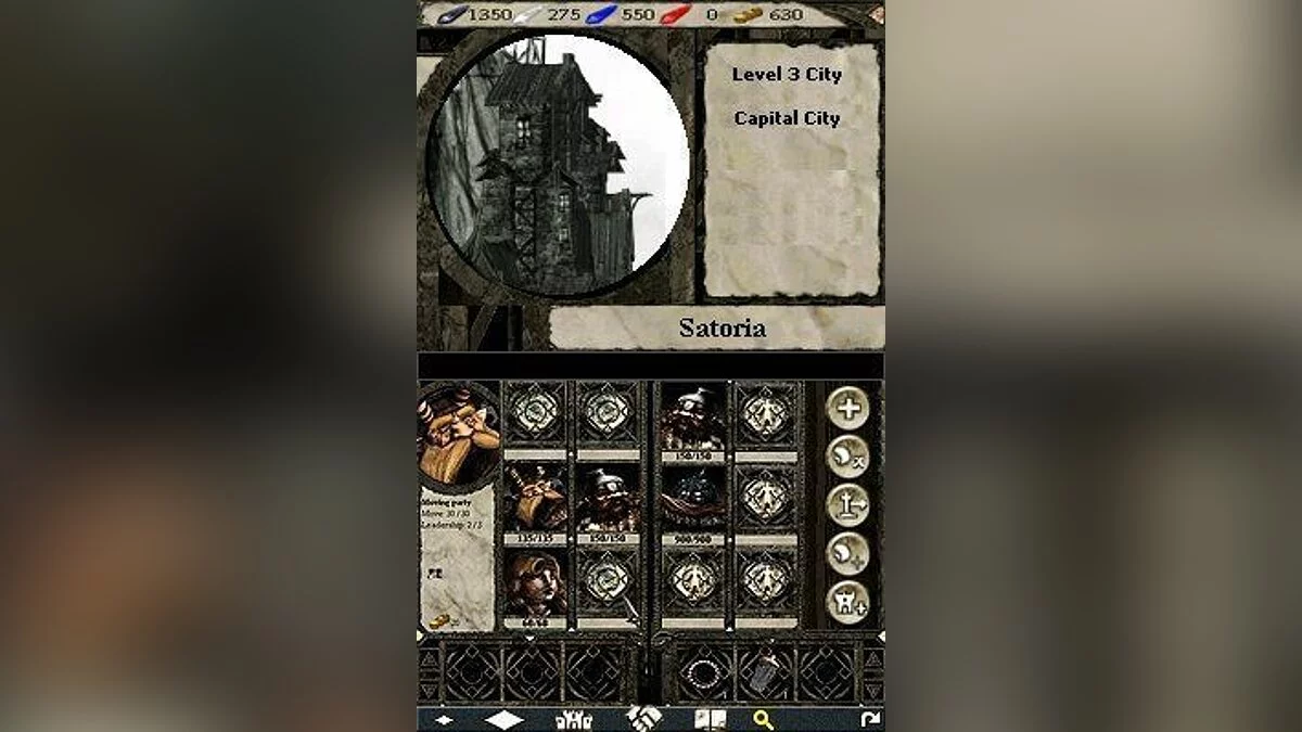 Скриншоты из Disciples 2: Dark Prophecy / Картинка 1