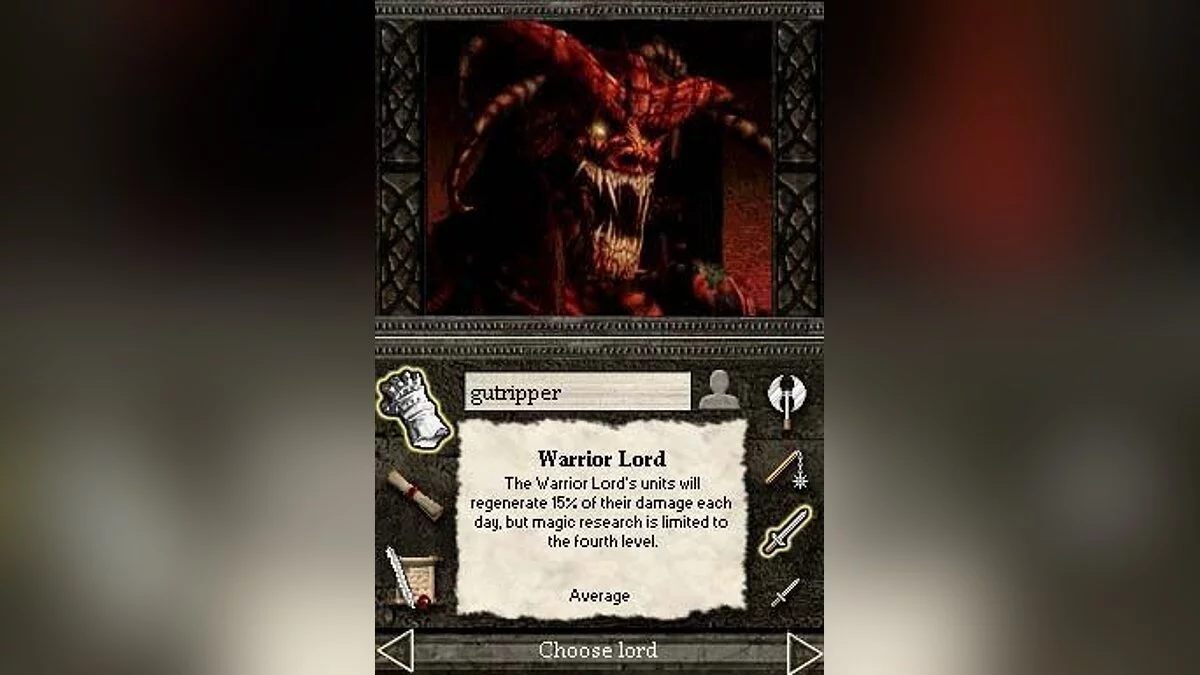 Скриншоты из Disciples 2: Dark Prophecy / Картинка 2