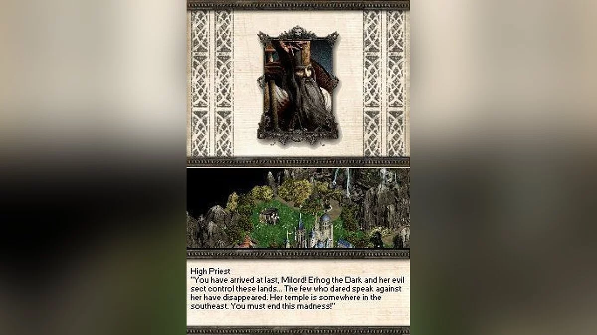 Скриншоты из Disciples 2: Dark Prophecy / Картинка 3