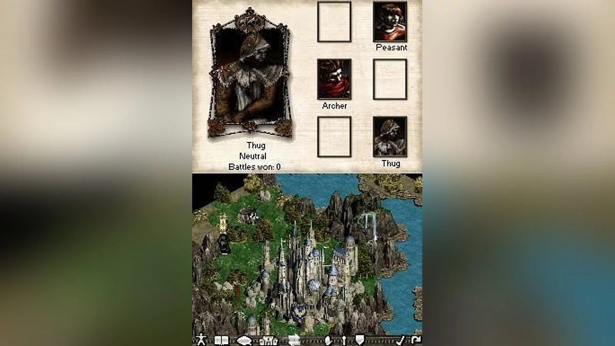 Скриншоты из Disciples 2: Dark Prophecy / Картинка 8