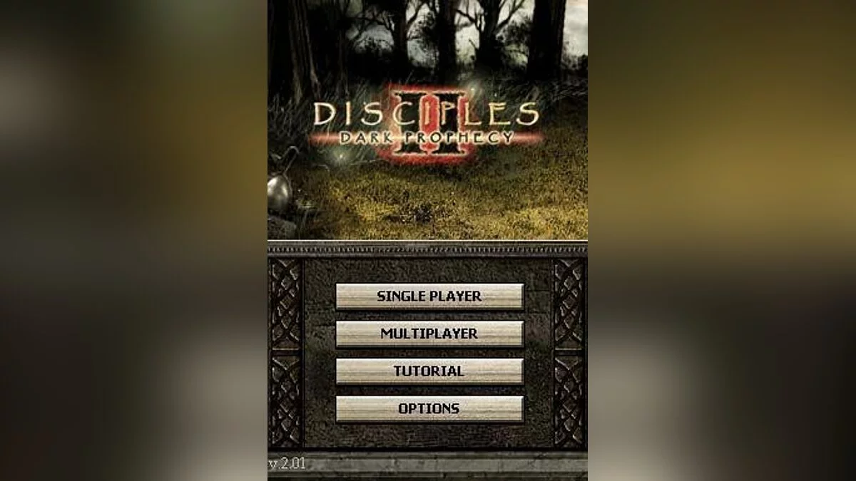 Скриншоты из Disciples 2: Dark Prophecy / Картинка 12