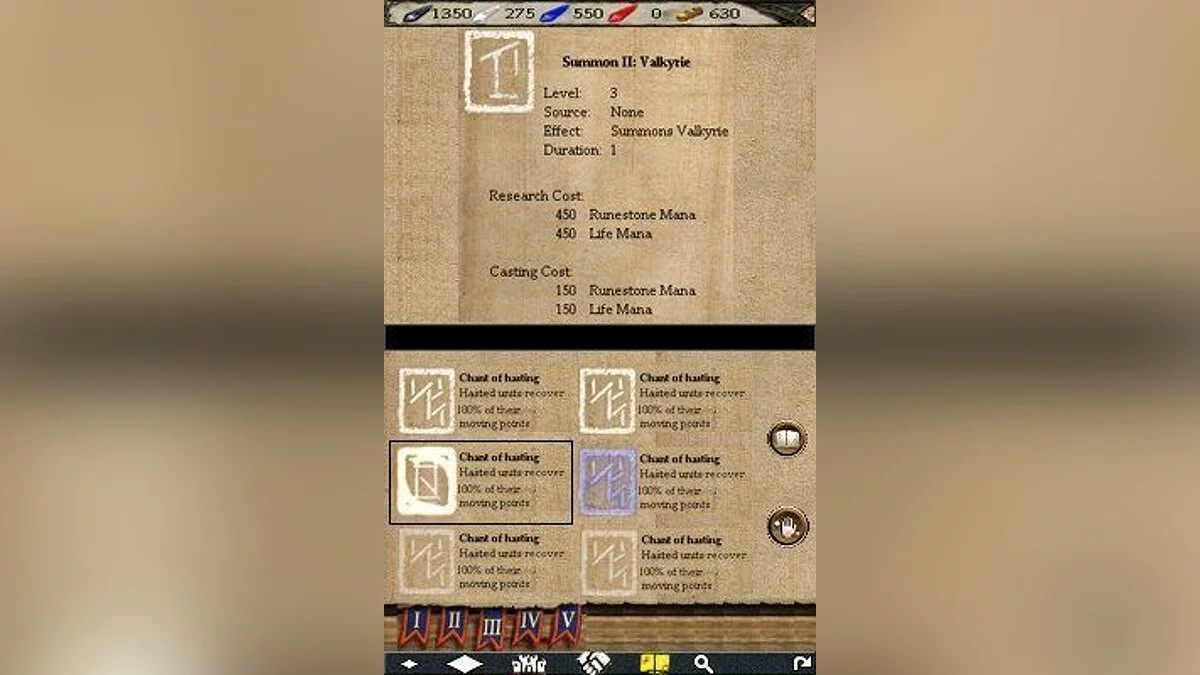 Скриншоты из Disciples 2: Dark Prophecy / Картинка 13