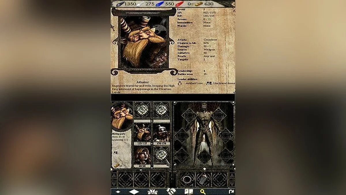 Скриншоты из Disciples 2: Dark Prophecy / Картинка 14