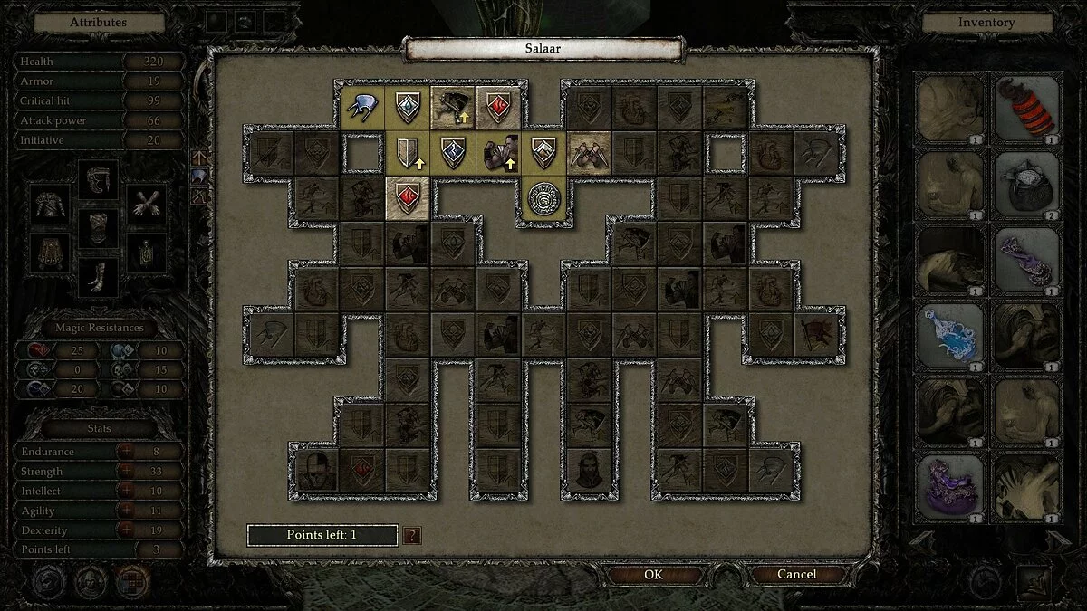 Скриншоты из Disciples 3: Resurrection