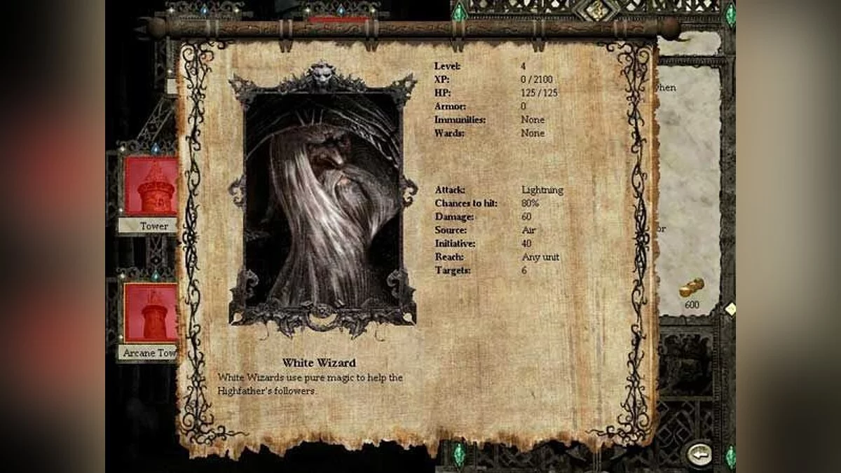 Скриншоты из Disciples 2: Rise of the Elves