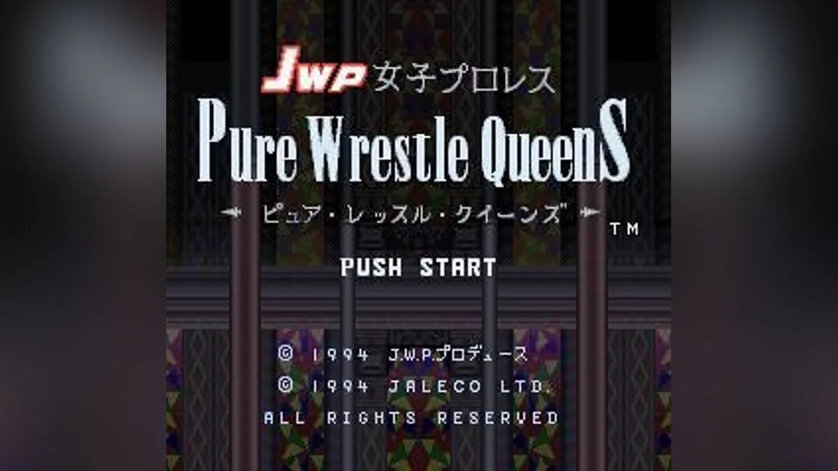 Скриншоты из JWP Joshi Pro Wrestling: Pure Wrestle Queens
