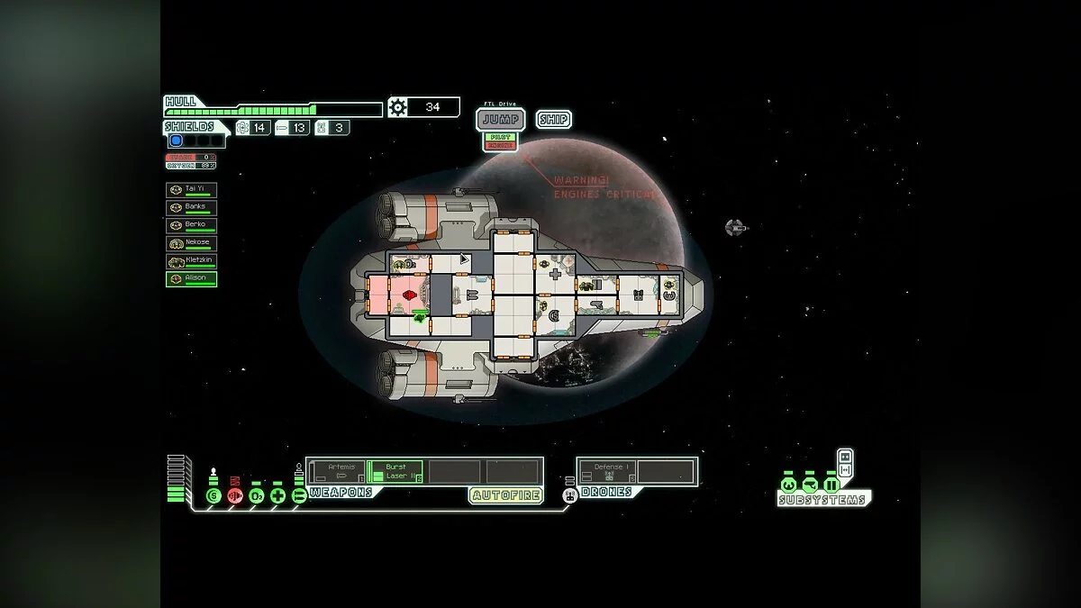Скриншоты из FTL: Faster Than Light