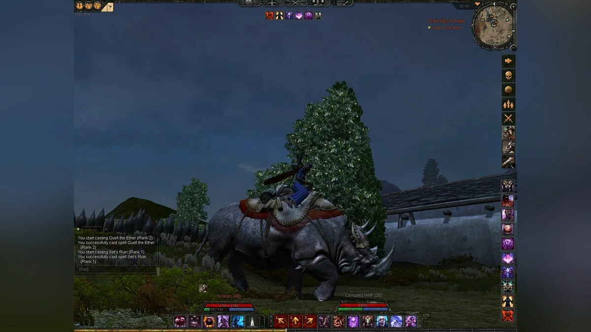 Скриншоты из Age of Conan: Hyborian Adventures