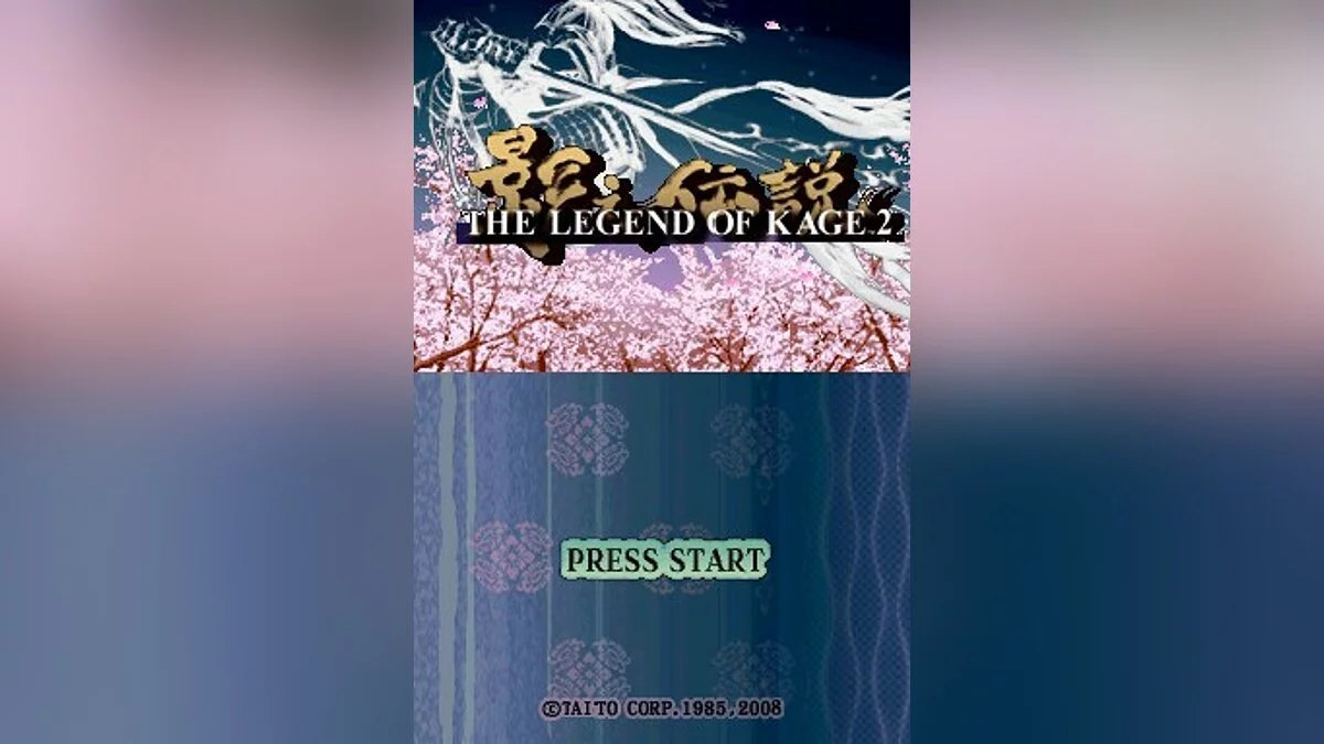 Скриншоты из Kage Densetsu: The Legend of Kage 2