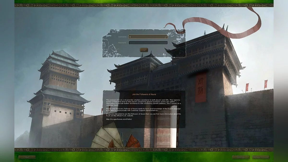 Скриншоты из Age of Conan: Rise of the Godslayer