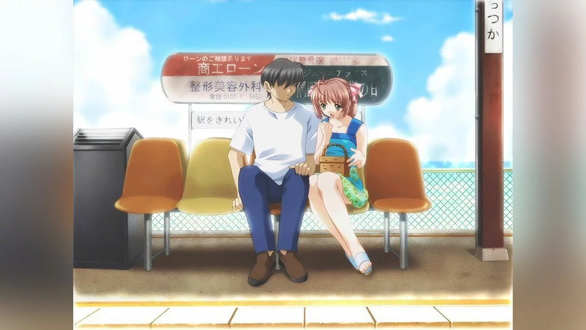 Скриншоты из Kimi ga Nozomu Eien / Картинка 9