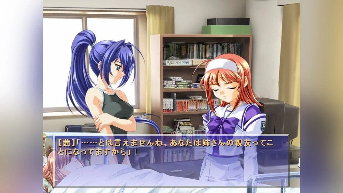 Скриншоты из Kimi ga Nozomu Eien