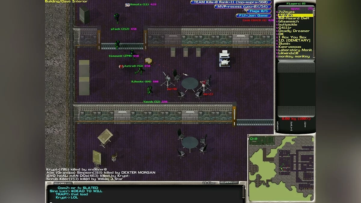 Картинка из 