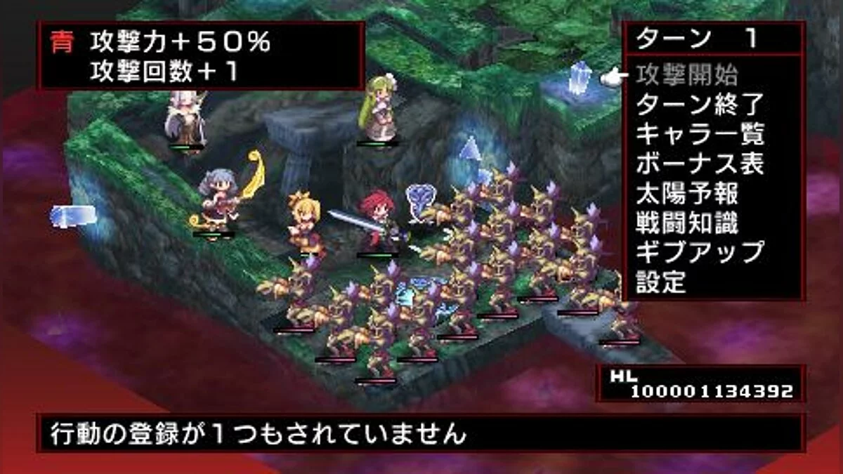 Скриншоты из Disgaea 2: Dark Hero Days