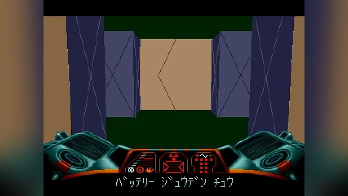 Скриншоты из Infestation