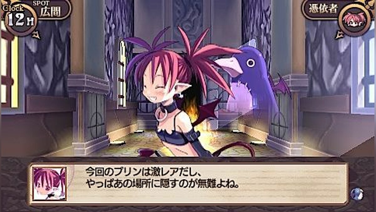 Disgaea Infinite - что это за игра, трейлер, системные требования, отзывы и  оценки, цены и скидки, гайды и прохождение, похожие игры