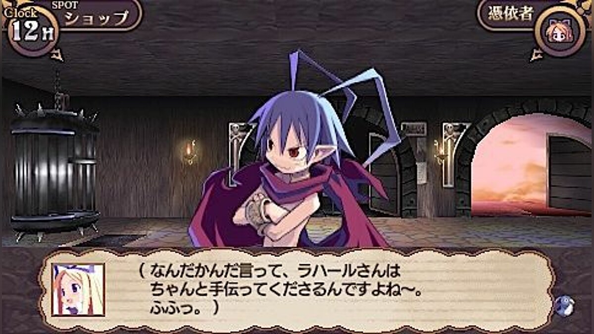 Disgaea Infinite - что это за игра, трейлер, системные требования, отзывы и  оценки, цены и скидки, гайды и прохождение, похожие игры