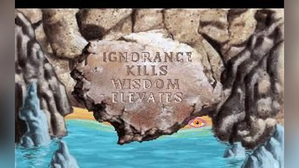 Скриншоты из King's Quest 6: Heir Today, Gone Tomorrow