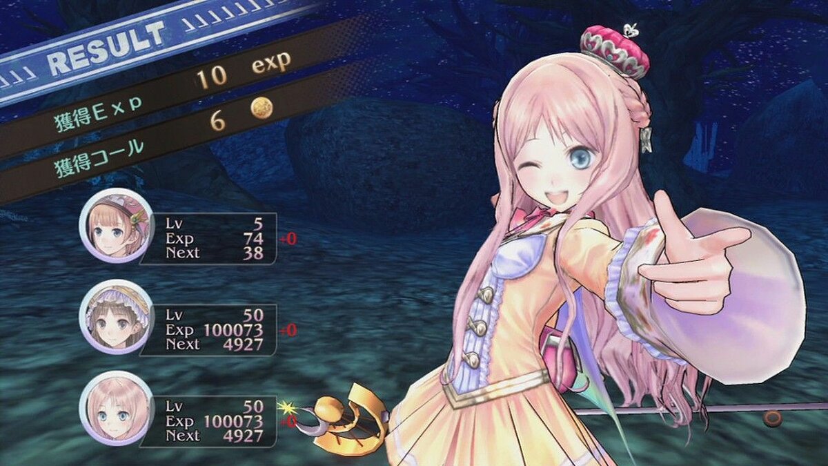 Atelier rorona. Angels story Original +16.