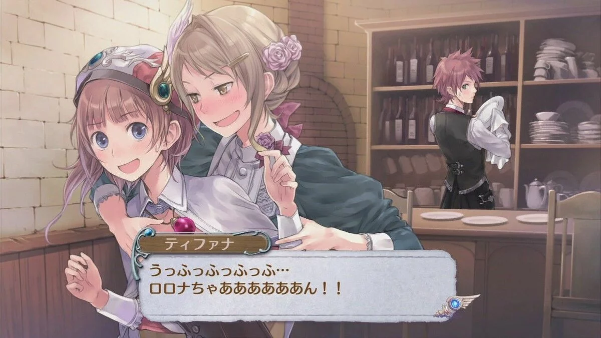 Скриншоты из Atelier Rorona: The Origin Story of the Alchemist of Arland