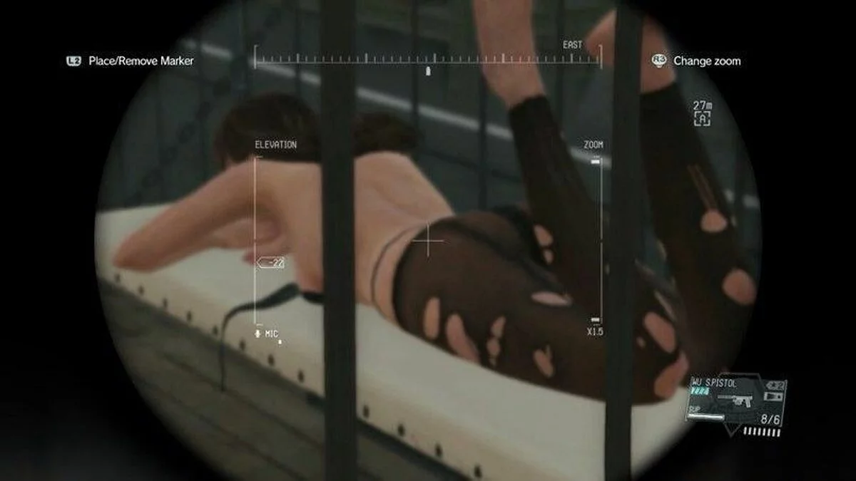 Девушки из Metal Gear / Картинка 22