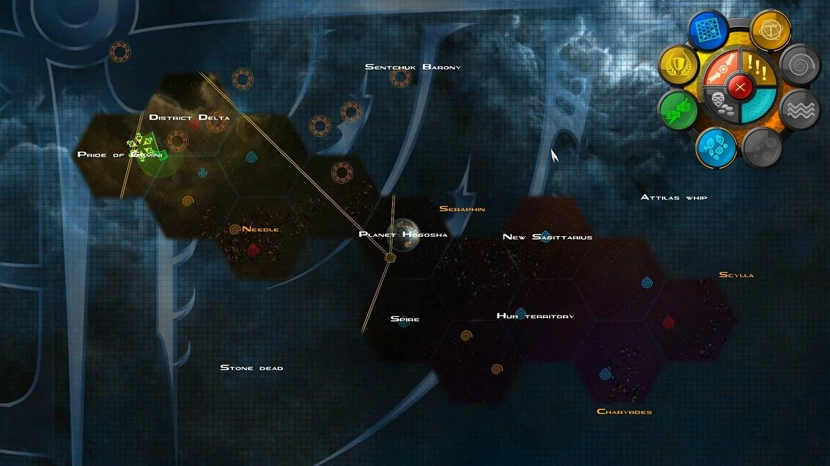 Скриншоты из Starpoint Gemini 2 / Картинка 5