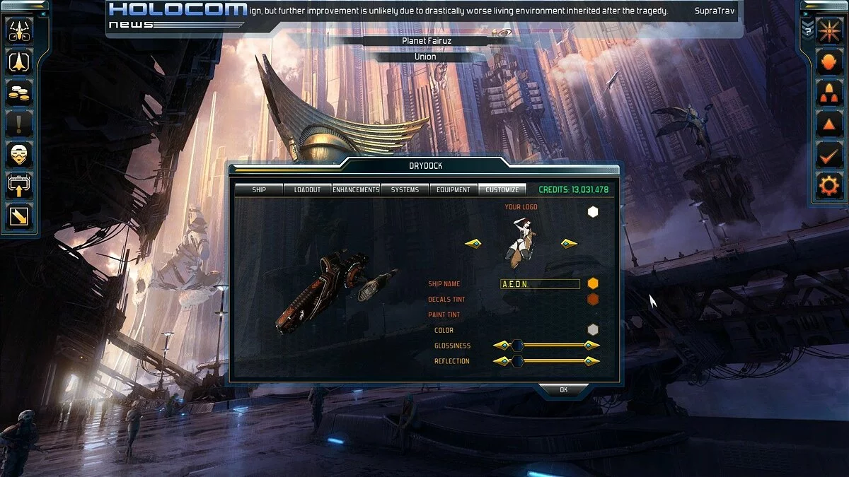 Скриншоты из Starpoint Gemini 2 / Картинка 13