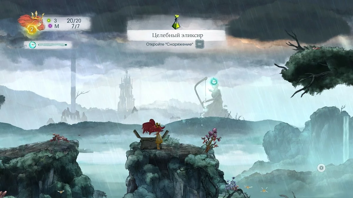 Скриншоты из Child of Light / Картинка 54