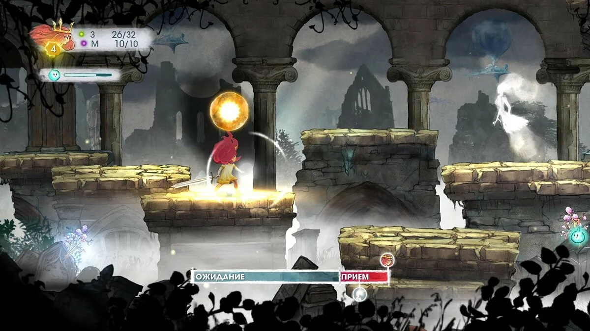 Скриншоты из Child of Light / Картинка 55