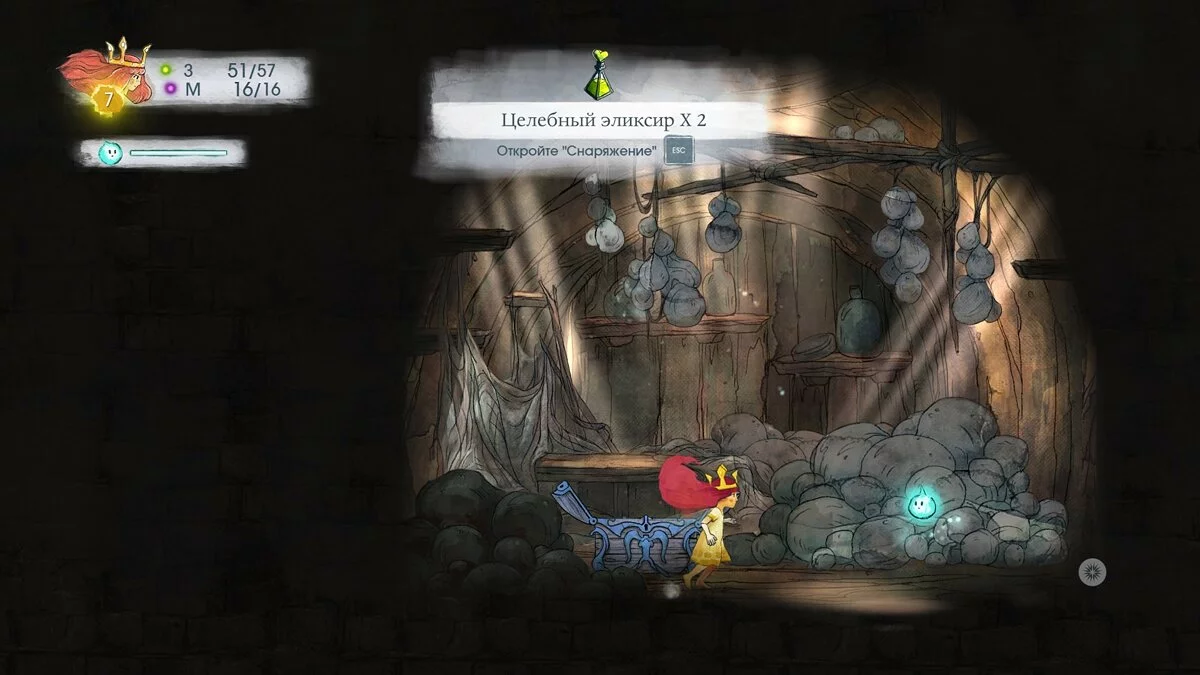 Скриншоты из Child of Light / Картинка 57