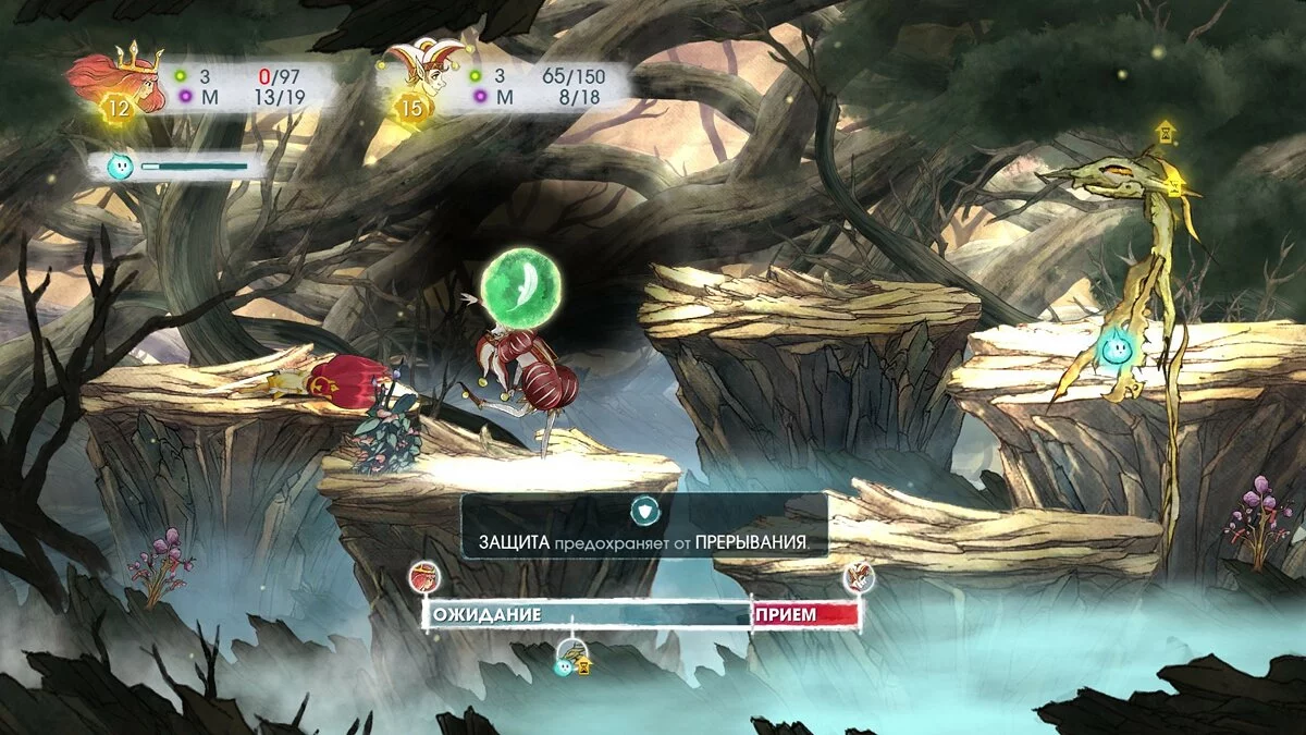 Скриншоты из Child of Light / Картинка 64