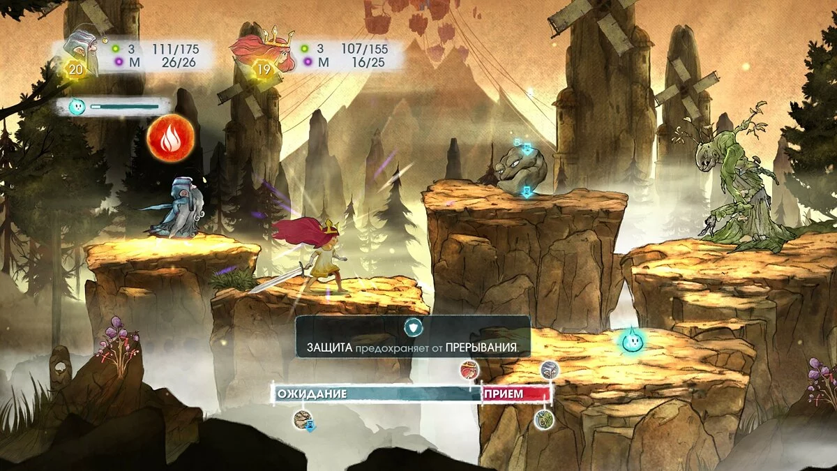 Скриншоты из Child of Light / Картинка 72