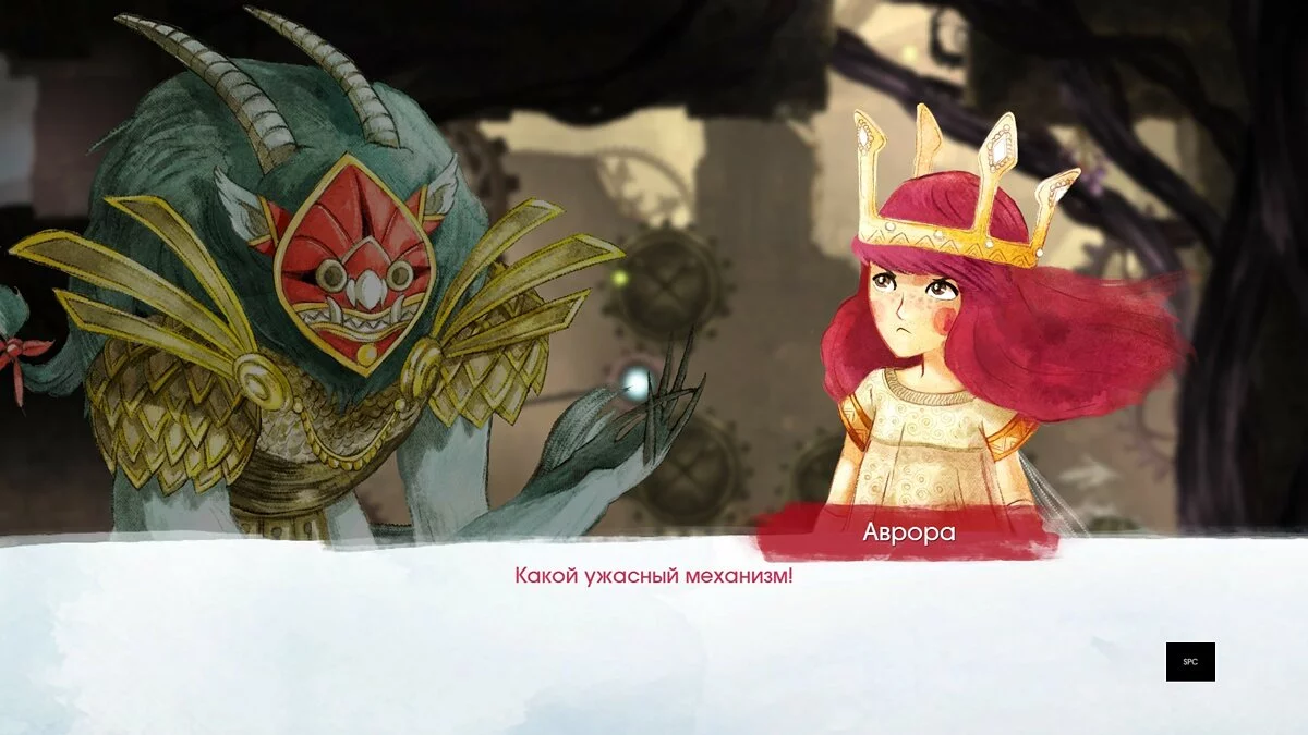 Скриншоты из Child of Light / Картинка 79