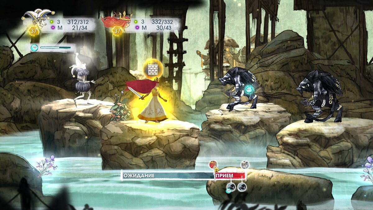 Child of Light лагает